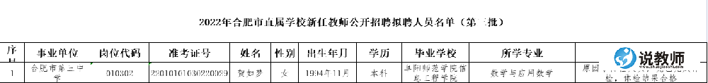 1668128373663.jpg